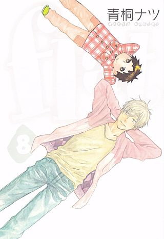 flat(8)