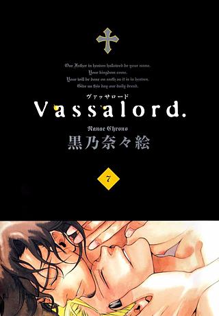 Vassalord.(7)