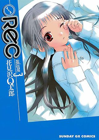 REC(3)