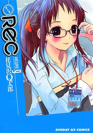 REC(9)