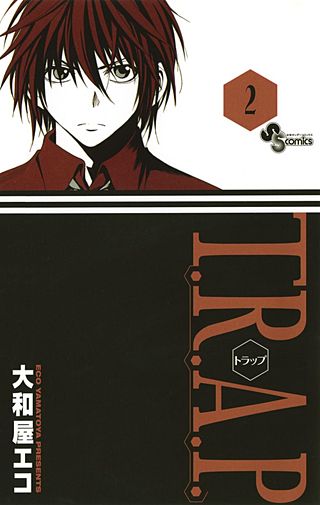 T．R．A．P．(2)