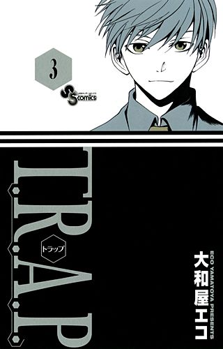 T．R．A．P．(3)
