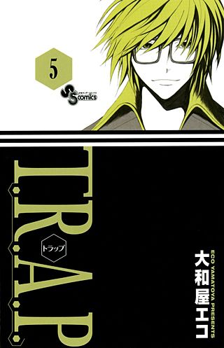 T．R．A．P．(5)