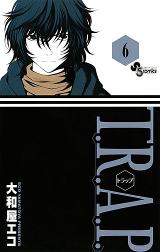 T．R．A．P．(6)