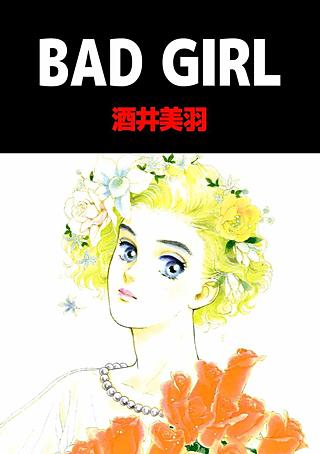 BAD GIRL