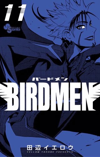 BIRDMEN(11)