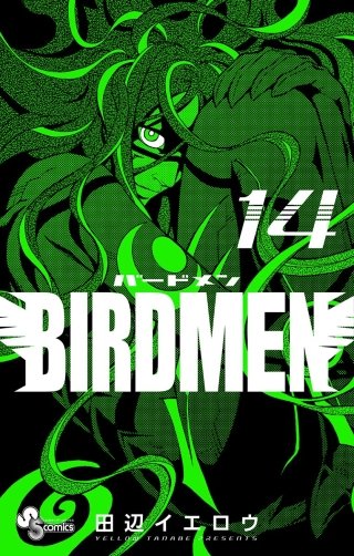 BIRDMEN(14)