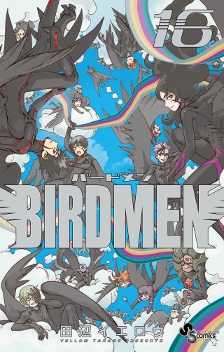 BIRDMEN(16)