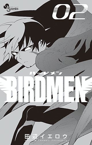 BIRDMEN(2)