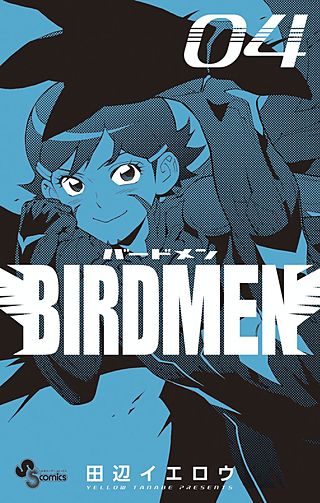 BIRDMEN(4)