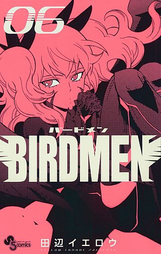 BIRDMEN(6)