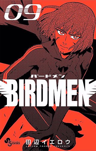 BIRDMEN(9)