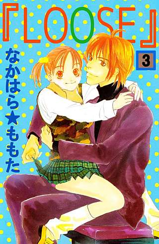 LOOSE(3)