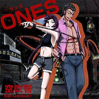 ONES(ワンズ)