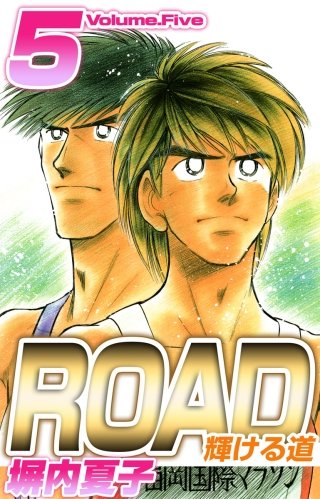 ROAD(5)