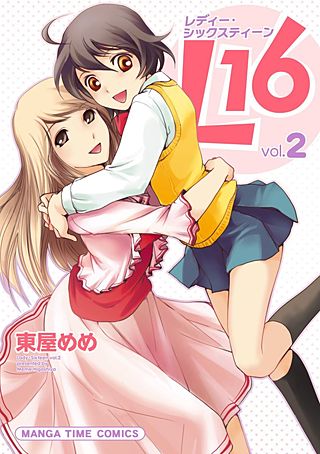 L16(2)