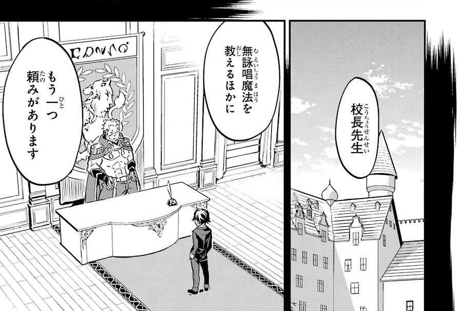 04ページ目