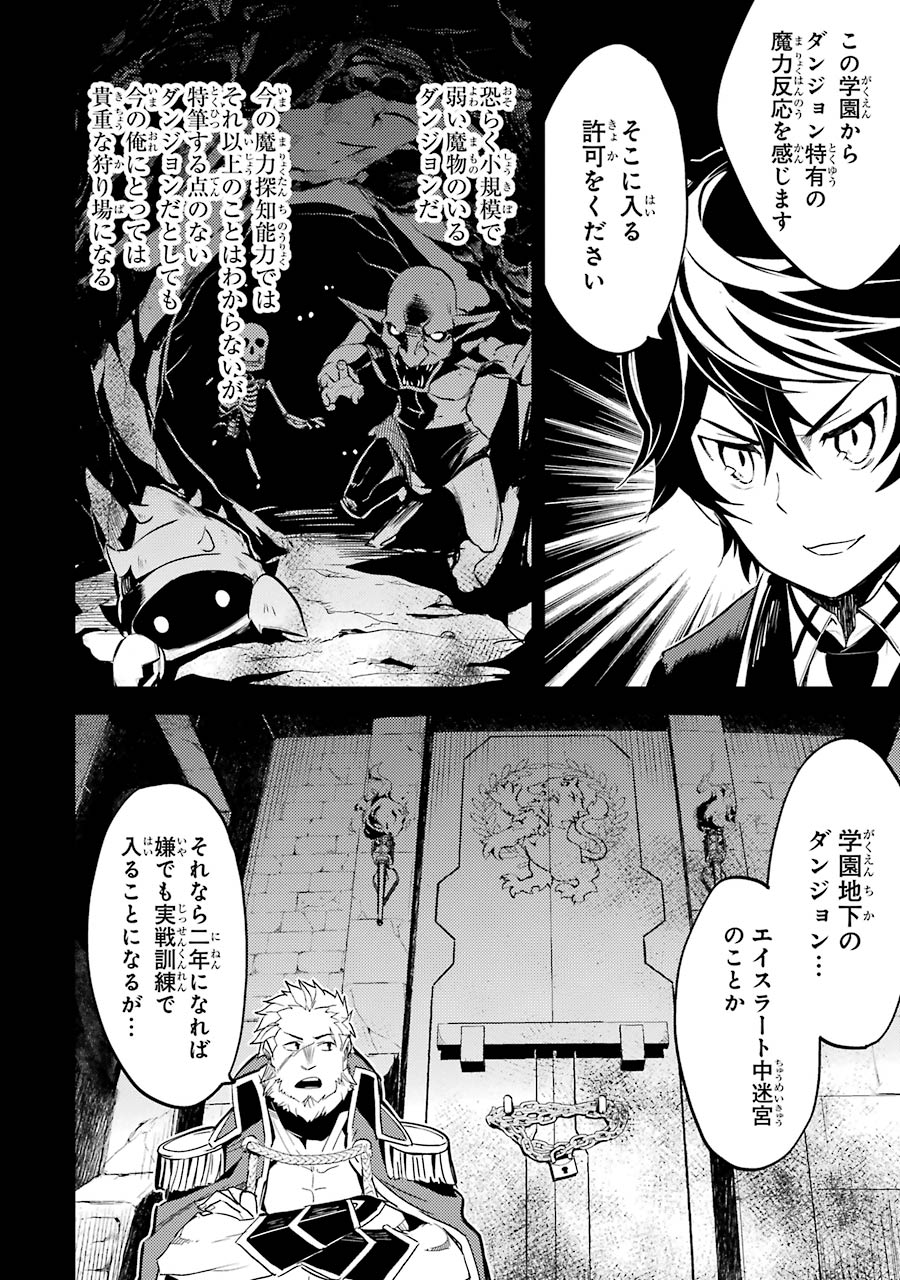 05ページ目