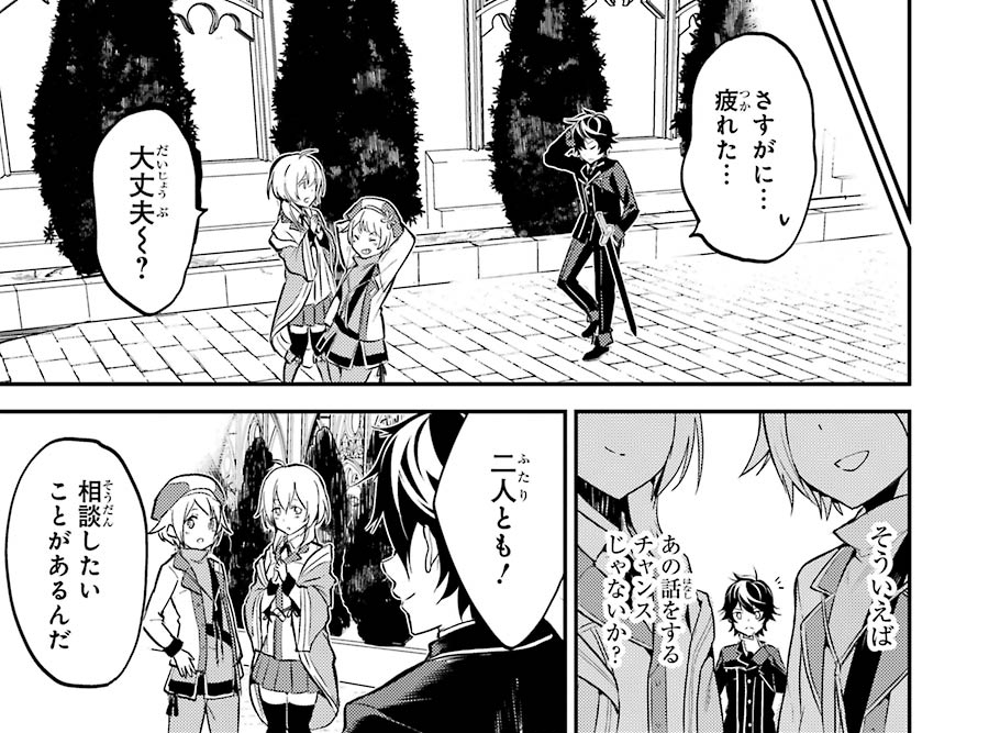 07ページ目