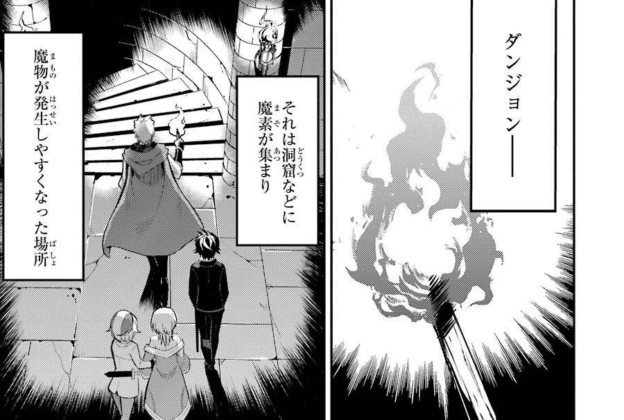 10ページ目