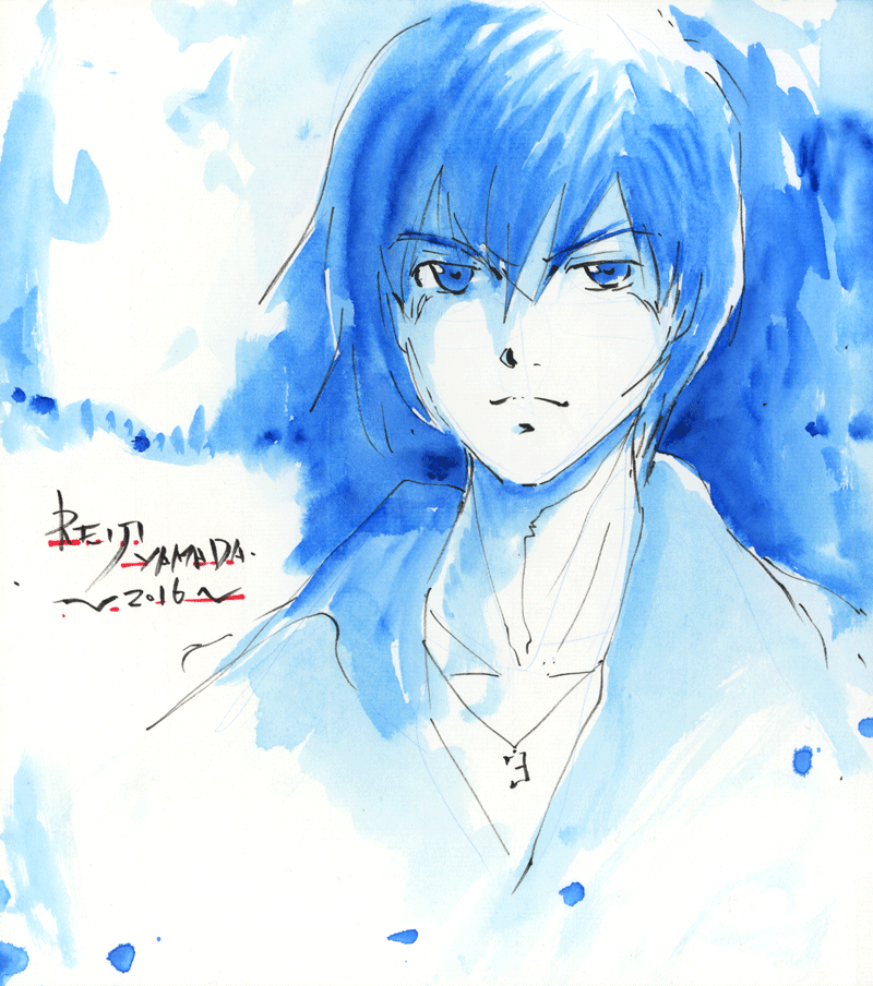 山田玲司先生のお祝いコメント色紙