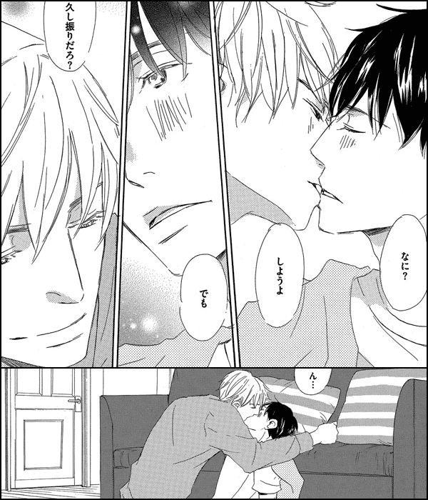 今日も月が綺麗