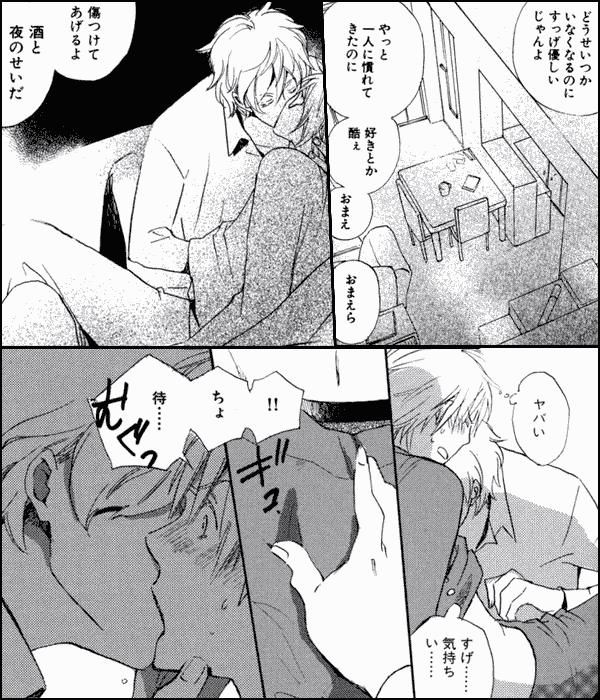 ももいろ倶楽部にようこそ