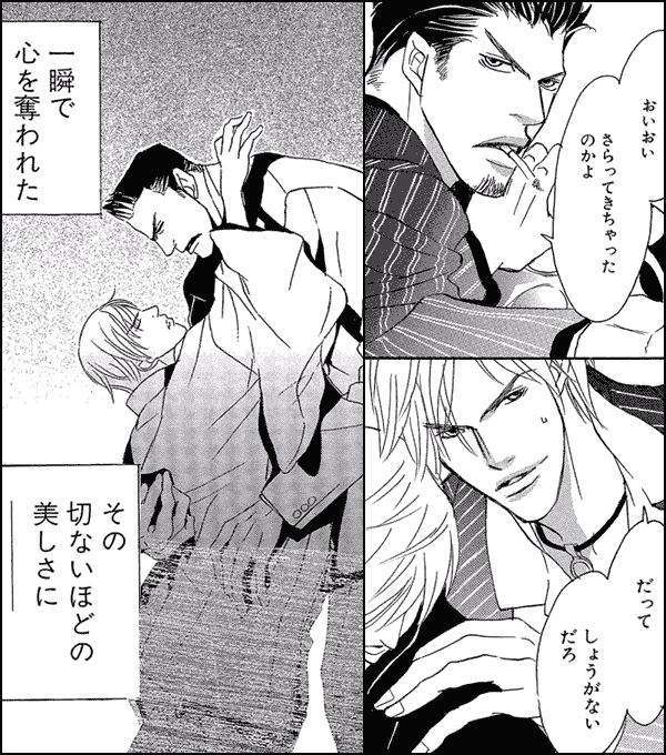 チープ・フィルムス