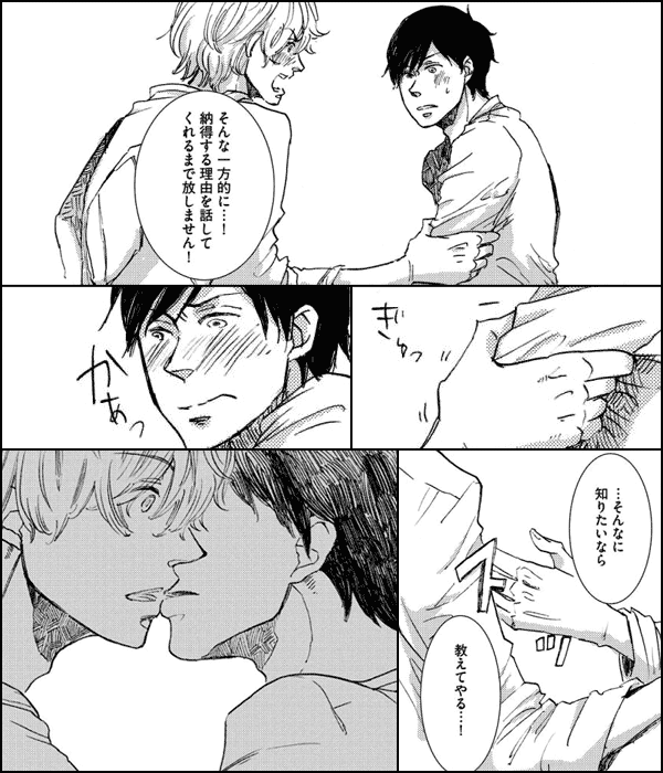 おいしいパスタの召し上がり方