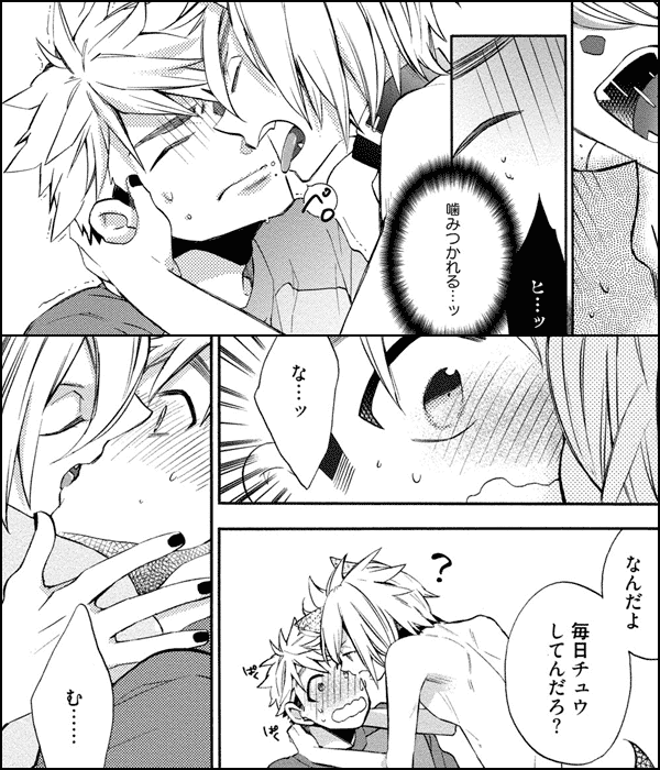 オオカミさんとえろいこと【電子限定特典付き】