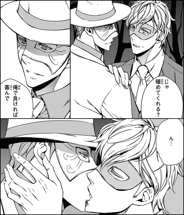 理想のアレ、探してます