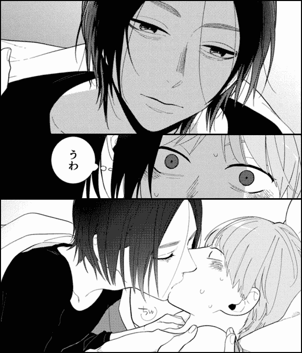 引き摺るほど与う