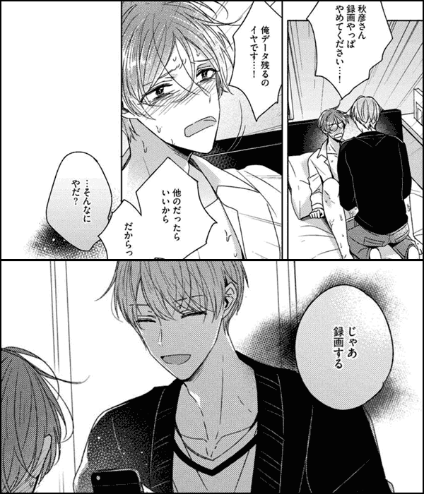 やさしくできたら