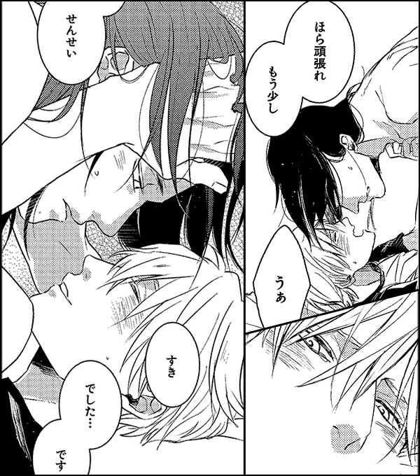 だから理系が嫌いだ