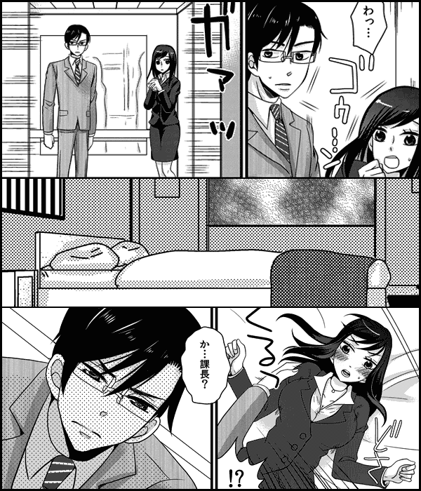 エレベーターで社長とH！？～イクまでどこにも止まりません！～