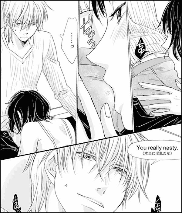 エッチな騒音は、Sな管理人さんのせいです！