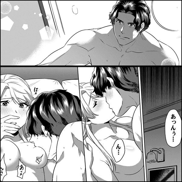 クマくんは甘い蜜を欲しがる 誠実男子の常識外れの情熱アプローチ（分冊版）