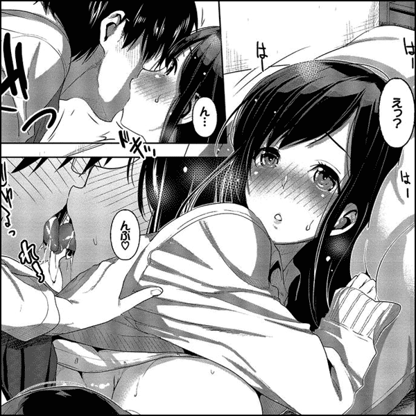 エッチ 漫画 純愛