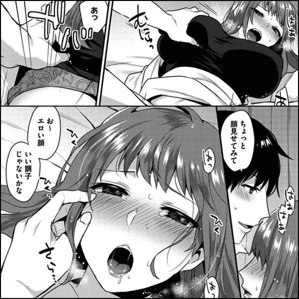 ちょっとキツめの保険医さんは実は僕のセックスフレンド