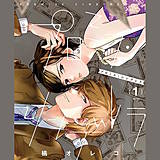 プロミス・シンデレラ