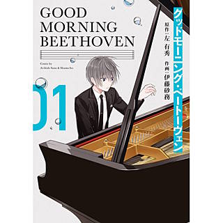 うぇb 無料 漫画 うぇb 無料 漫画