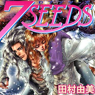 7SEEDS