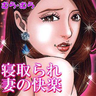 海賊版 漫画 おすすめ 海賊版 漫画 おすすめ
