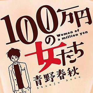 50 スラップ スティック 漫画 トップキャラクターかわいい